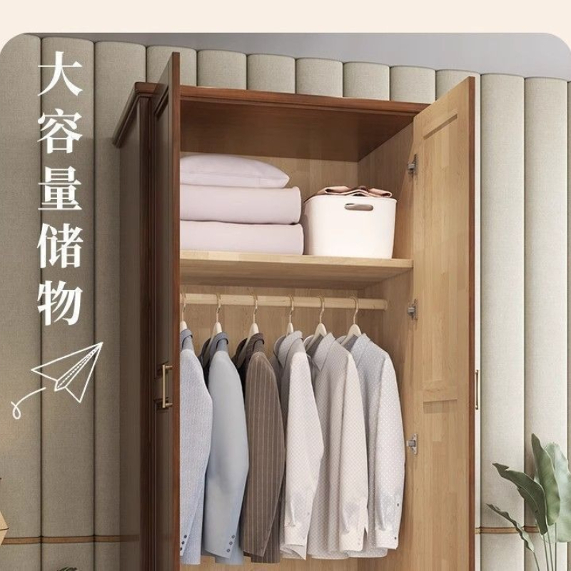 Elegant Hanging Wardrobe Adds  - Home Improvement Visualizer recension och pris