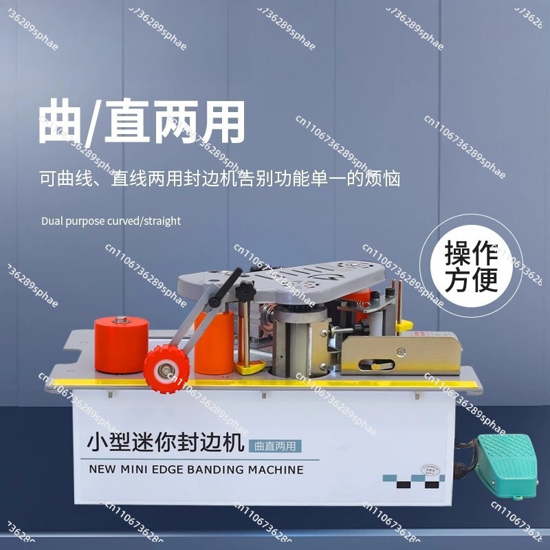 1200W Woodworking Portable Edg - Home Improvement In Usa recension och pris