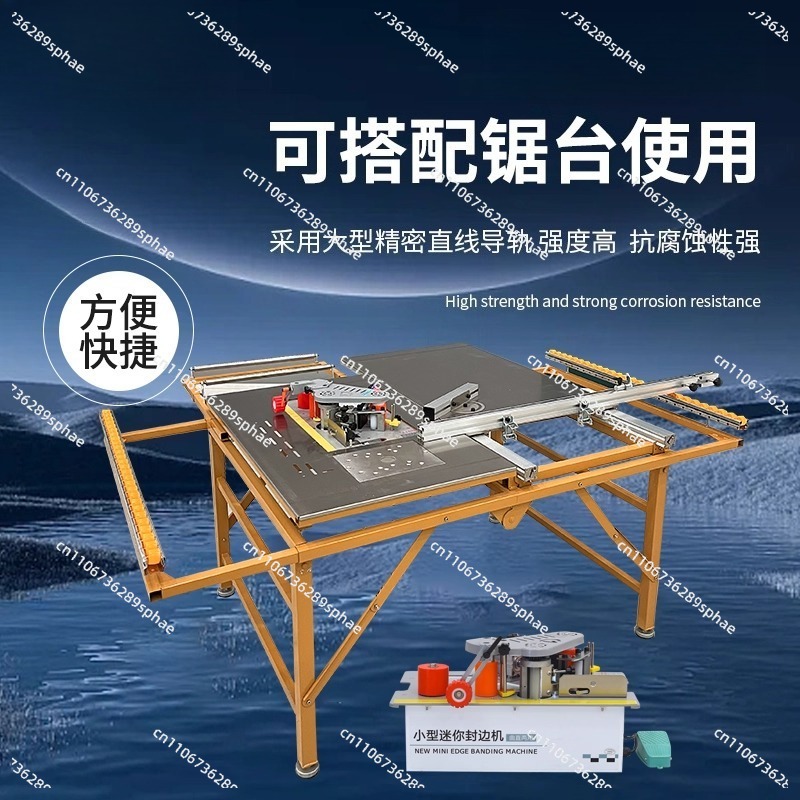1200W Woodworking Portable Edg - Home Improvement In Usa recension och pris